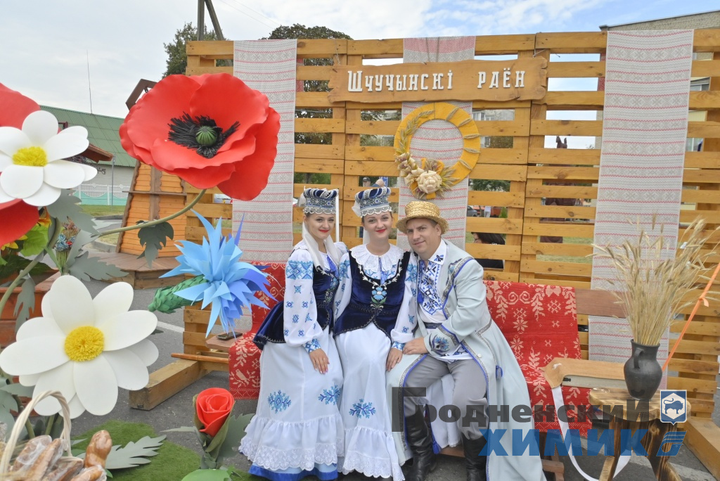 Областные «Дожинки» 2023 года прошли в Зельве