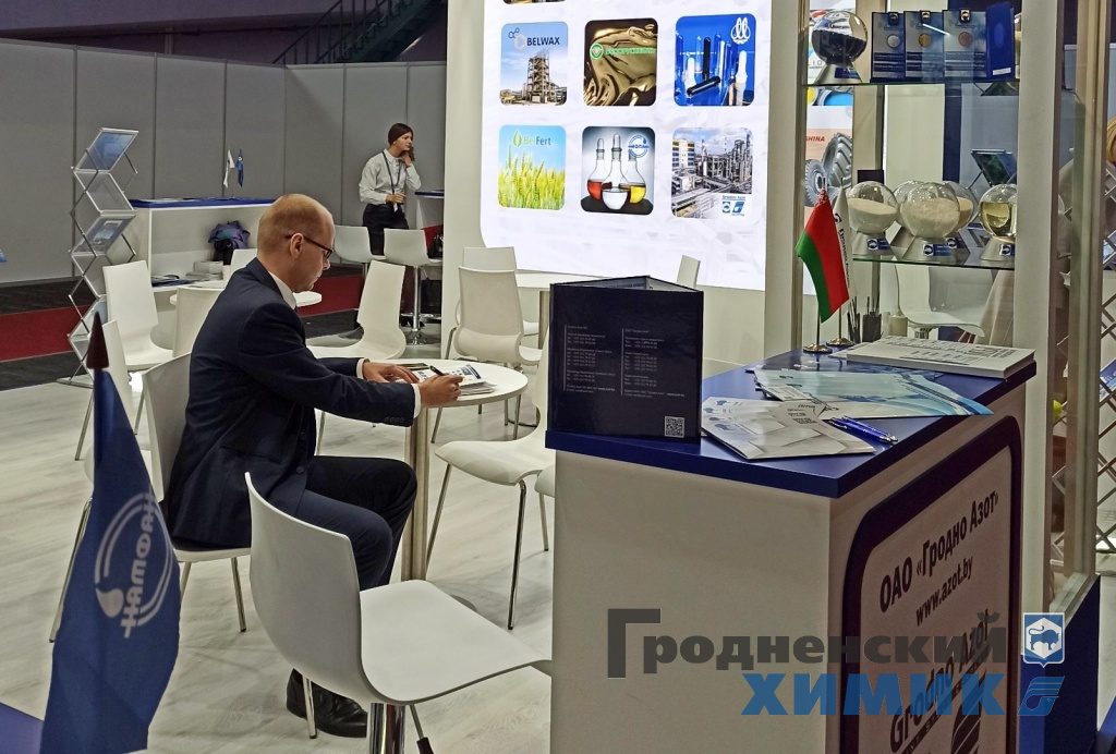 изображение_viber_2022-09-20_11-12-13-438.jpg