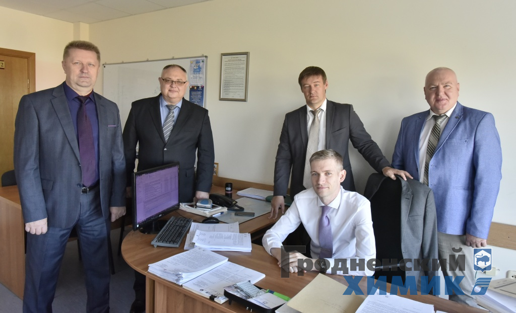 Юридический отдел ОАО «Гродно Азот»