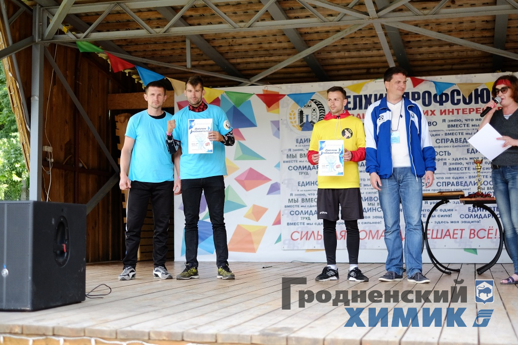 DSCF4580.JPG