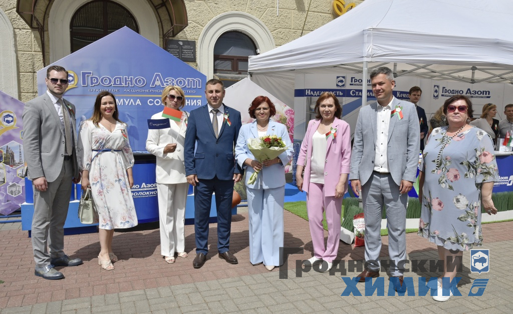 ОАО «Гродно Азот» на праздновании Дня Независимости Республики Беларусь