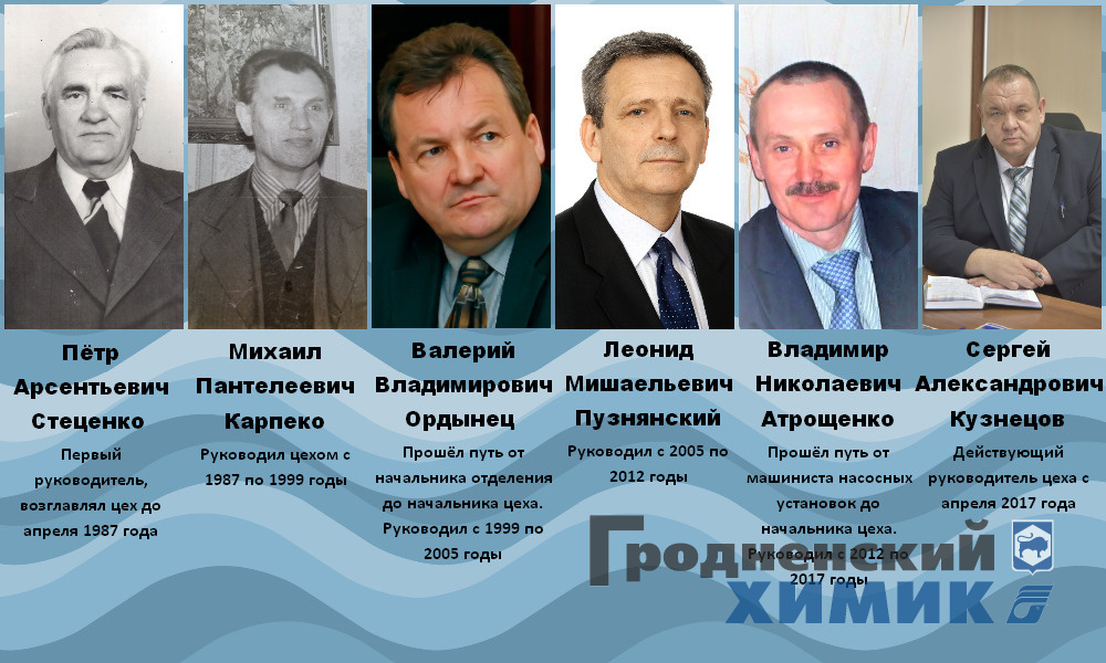 MyCollages5467.jpg