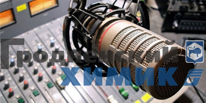 radio_microfon_.jpg