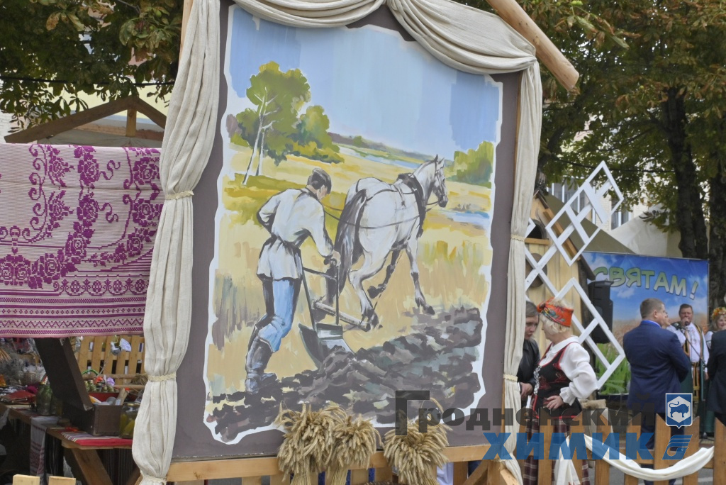 Областные «Дожинки» 2023 года прошли в Зельве