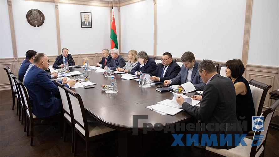 Отраслевой Совет по трудовым и социальным вопросам концерна «Белнефтехим» Отраслевой Совет по трудовым и социальным вопросам концерна «Белнефтехим»