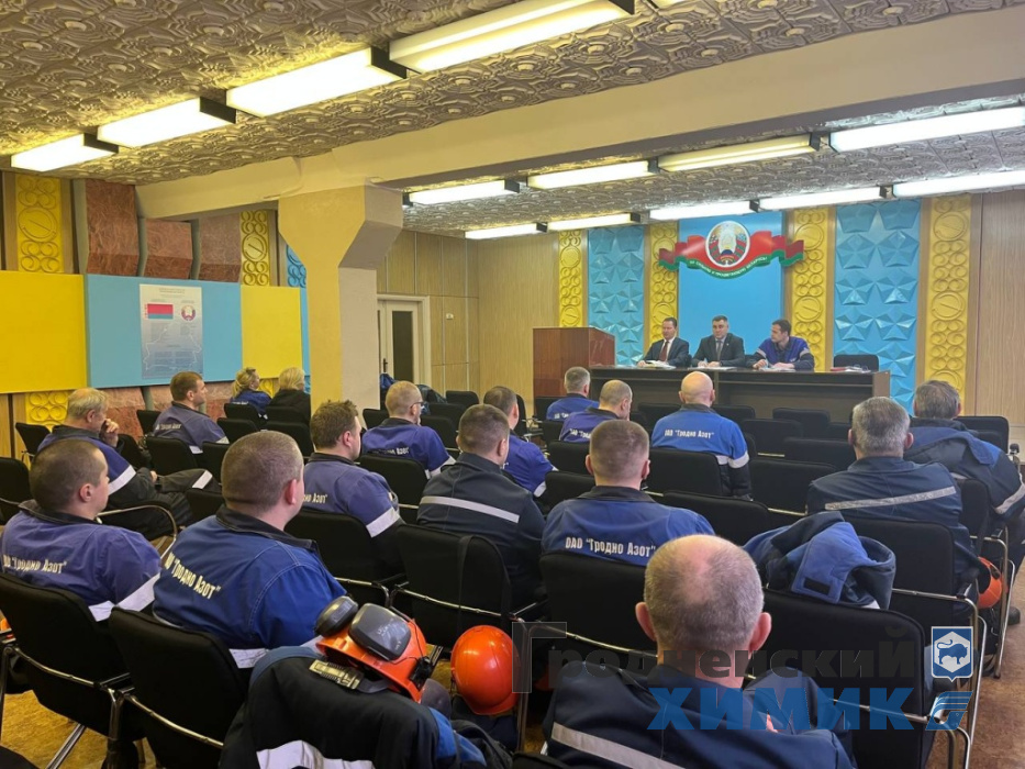 ЕДИ в цехе капролактам-2