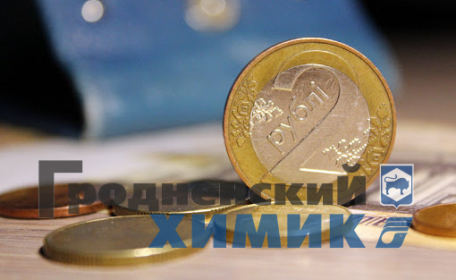 Изменения с 1 января 2023 года