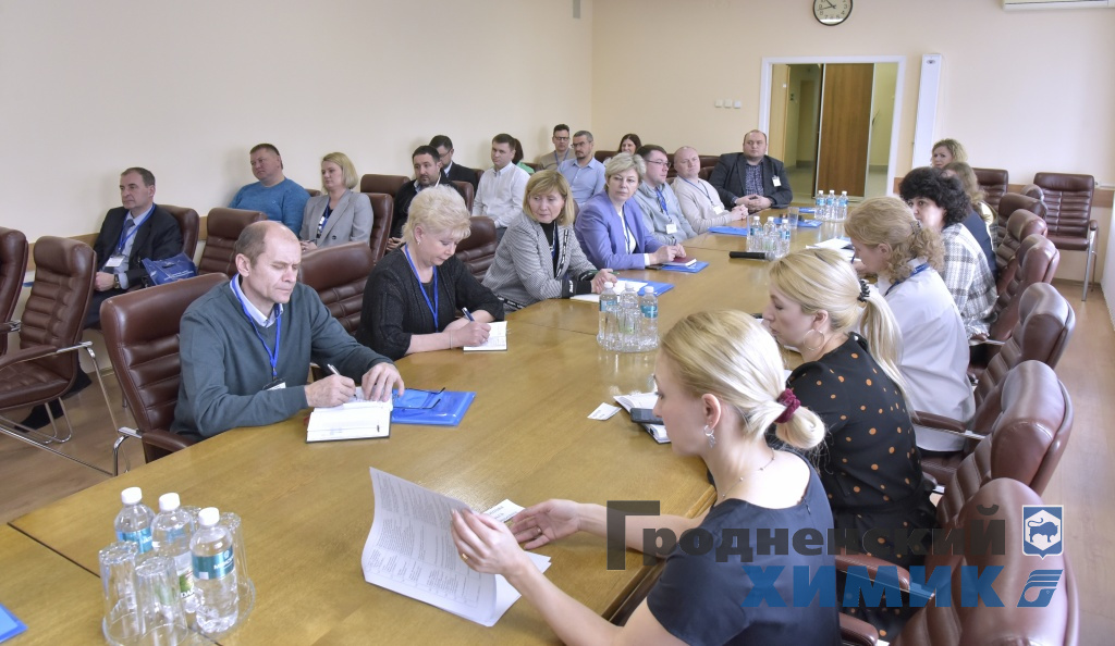 Контактно-кооперационная биржа в филиале «Завод Химволокно» ОАО «Гродно Азот»