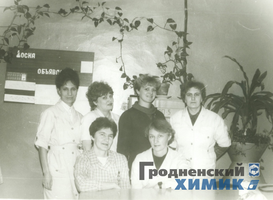 Лаборатория аммиака