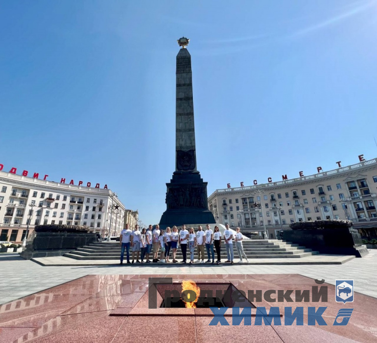 изображение_viber_2022-07-23_15-14-23-806.jpg