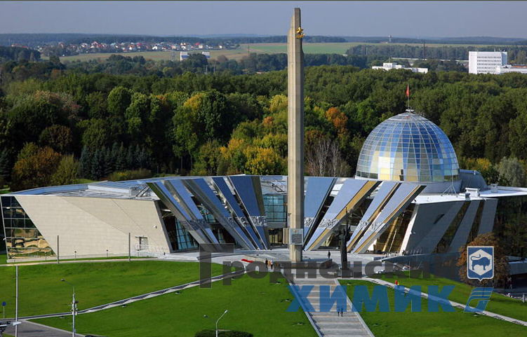 Музей ВОВ_Минск_.jpeg