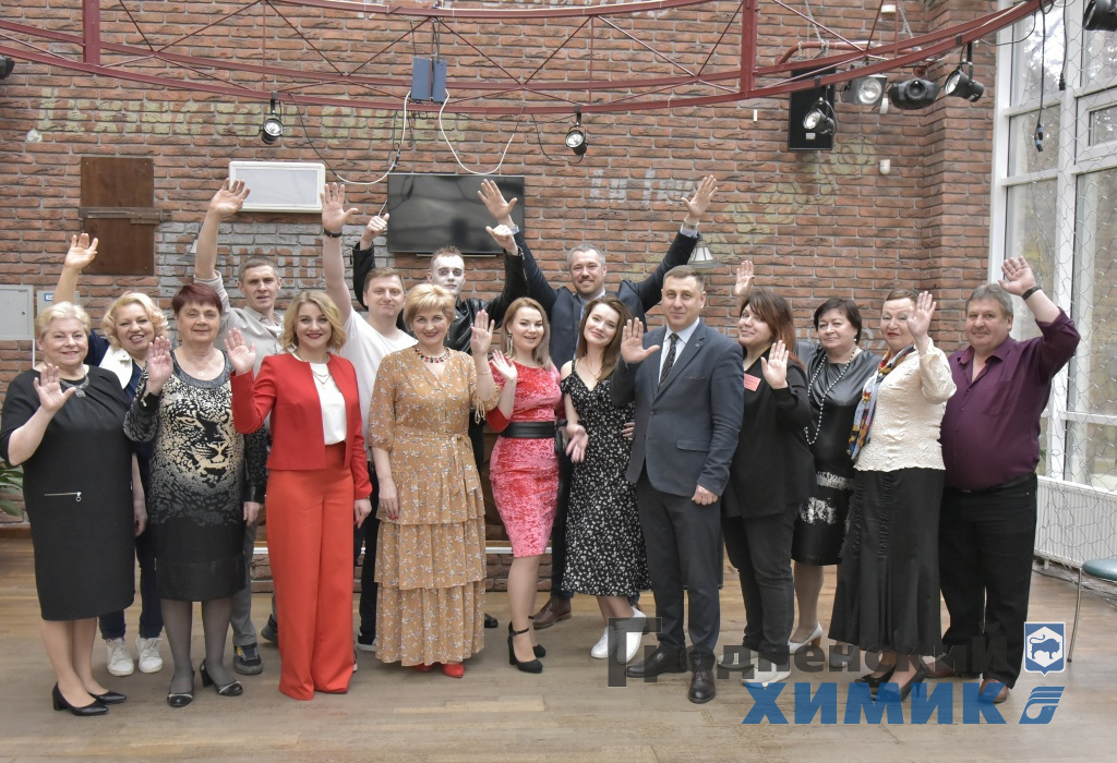 «Звёздный путь» — 2