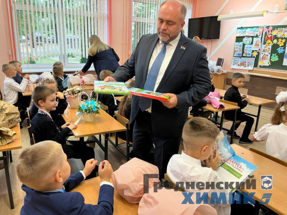 День знаний_2025_1_.jpg