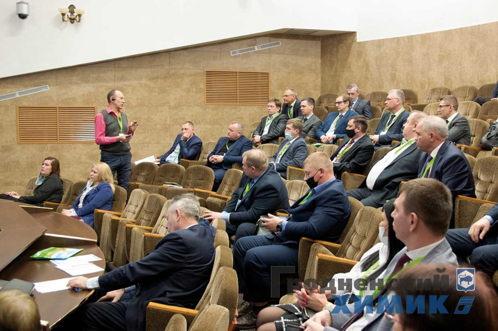 pervyj-belorusskij-agrohimicheskij-formum_uchastniki_.jpg