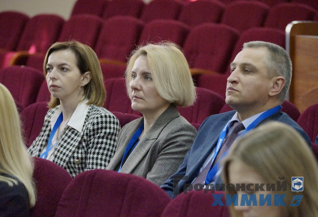 Открытый семинар-совещание по обмену опытом ОАО «Гродно Азот» по борьбе с коррупцией