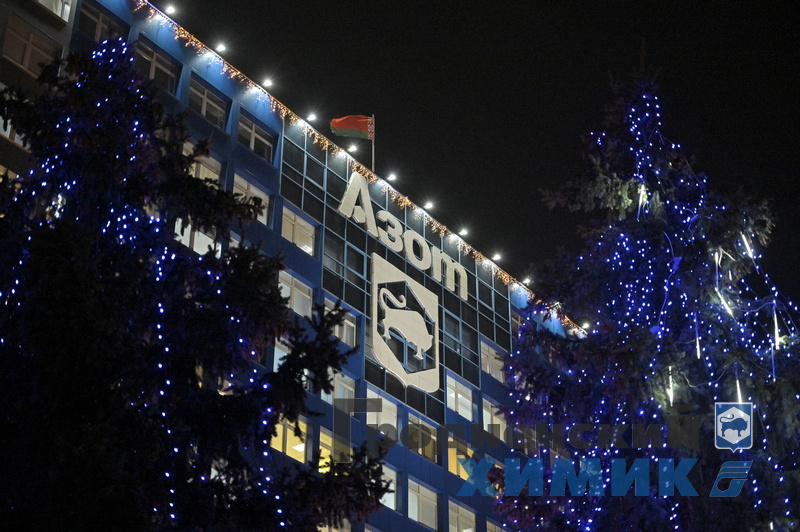 ОАО "Гродно Азот"