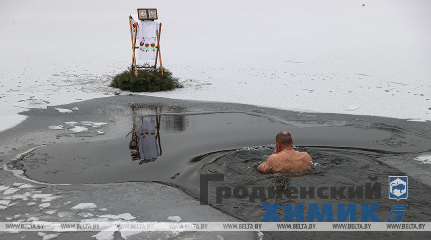 Крещение_прорубь_крещенские купания.jpg