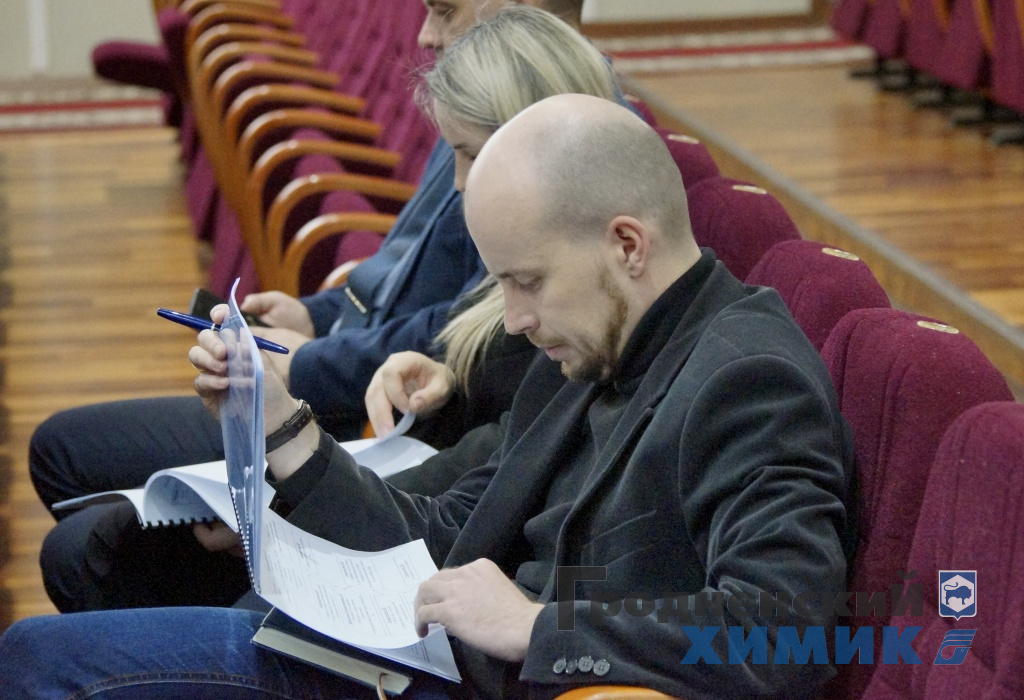 Открытый семинар-совещание по обмену опытом ОАО «Гродно Азот» по борьбе с коррупцией