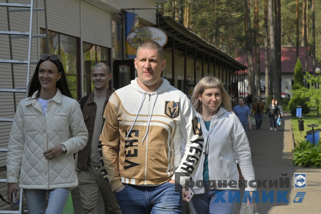 День химика отметили на заводской турбазе