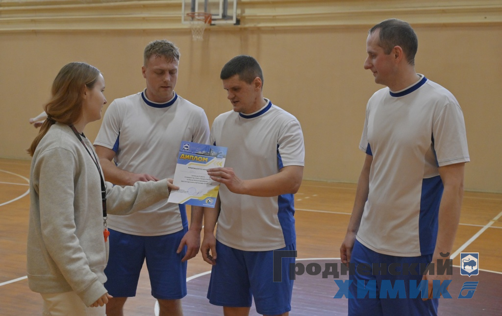 Спартакиада-2023