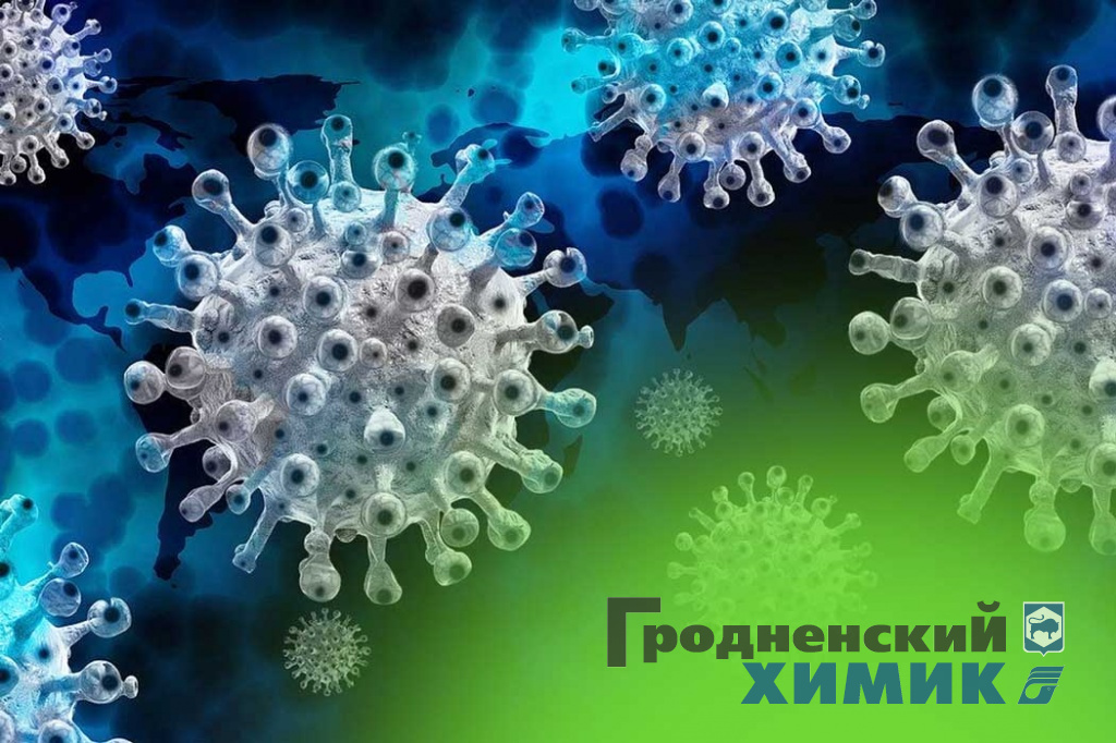 fitopro-virus-grippa.jpg