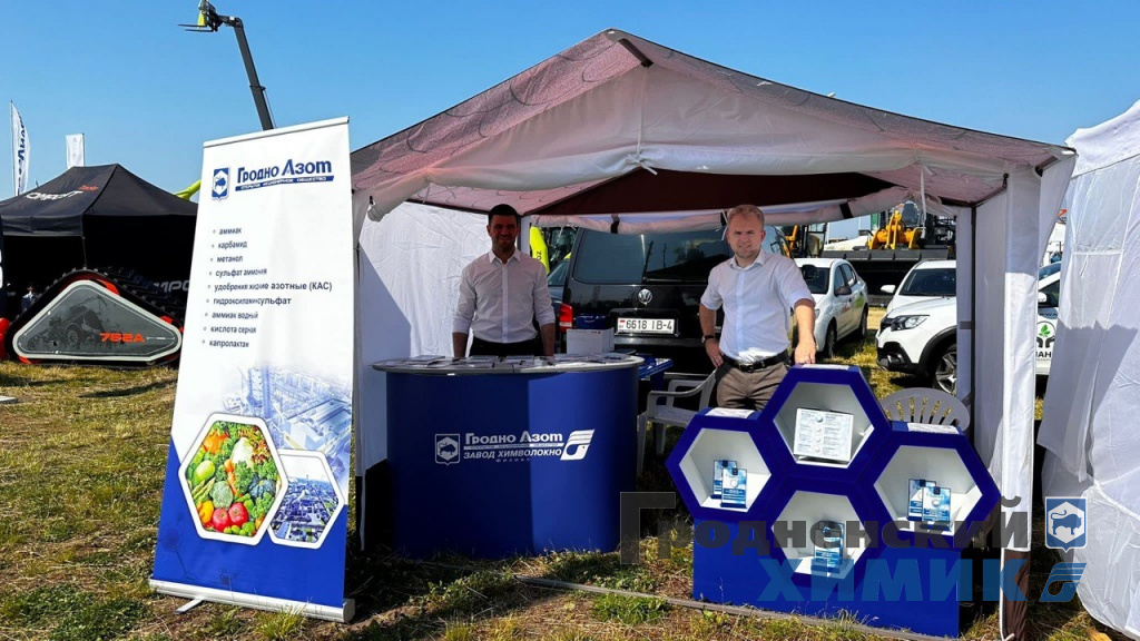 На Курской Коренской ярмарке — 2023