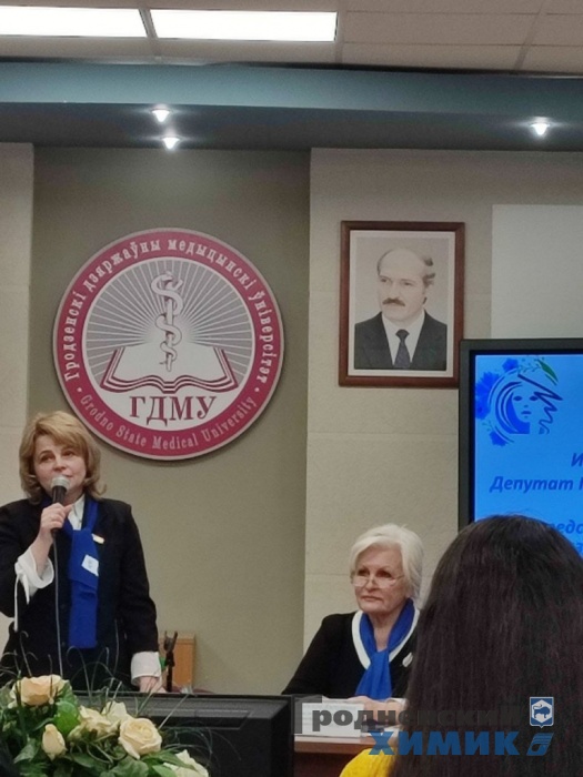 Форум молодёжного крыла БСЖ