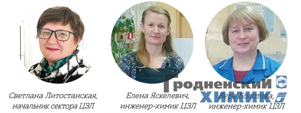 sposob-opredeleniya-kislotnosti-i-shhelochnosti.jpg