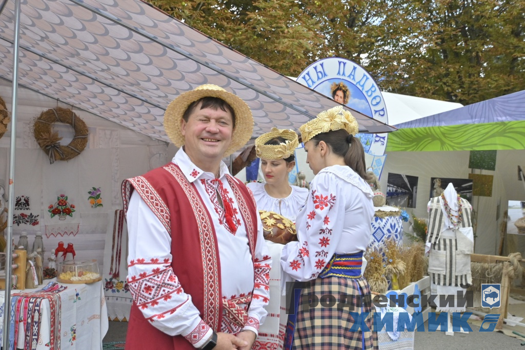 Областные дожинки