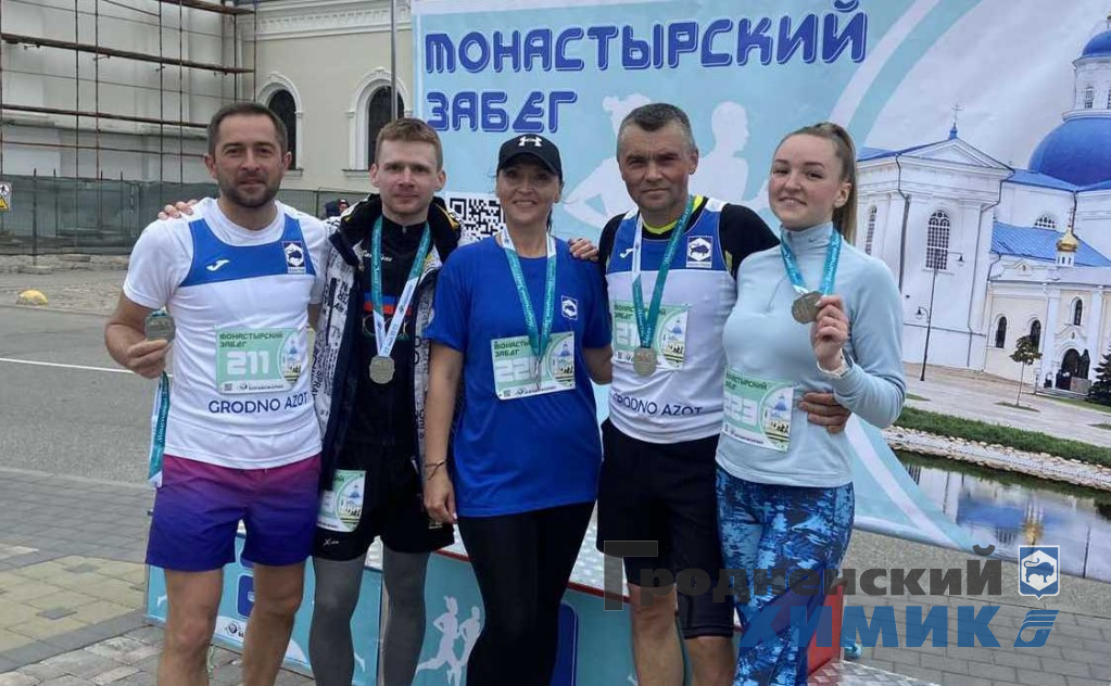 изображение_viber_2022-05-23_09-10-41-946.jpg
