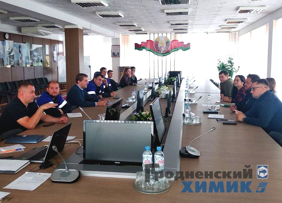 В ОАО «Гродно Азот» состоялось собрание оргкомитета совета молодых работников