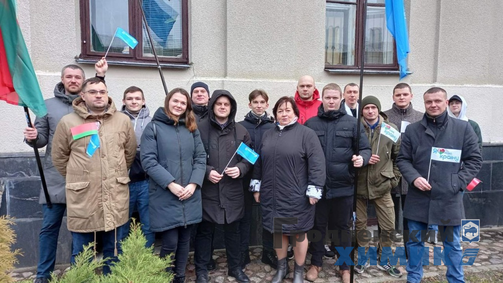 На областной акции «Память. Мир. Созидание»