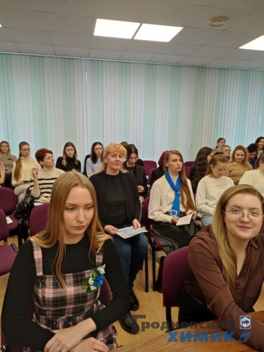 Форум молодёжного крыла БСЖ