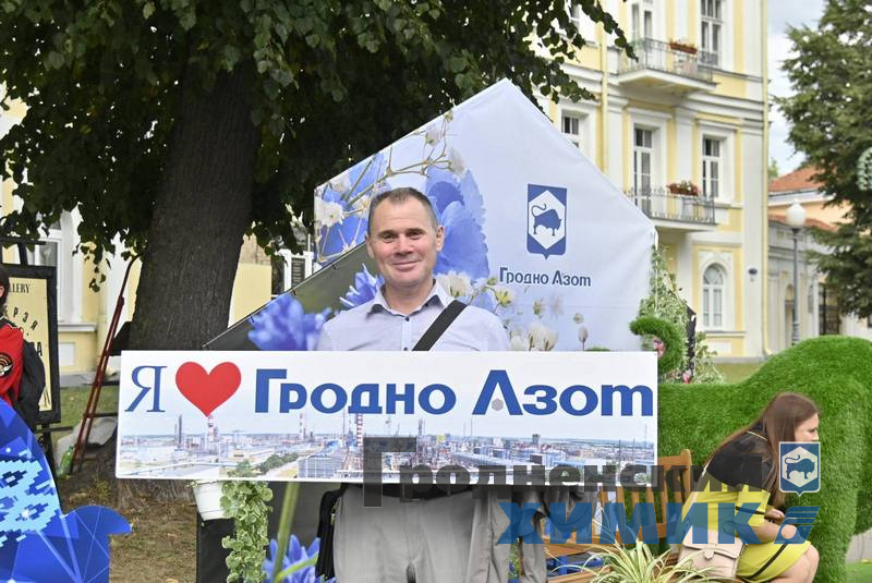 изображение_viber_2022-09-03_21-37-48-782.jpg