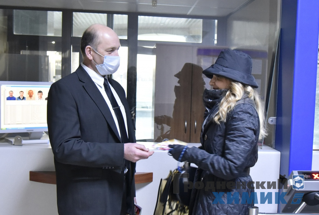 _DSC0920_cr.jpg