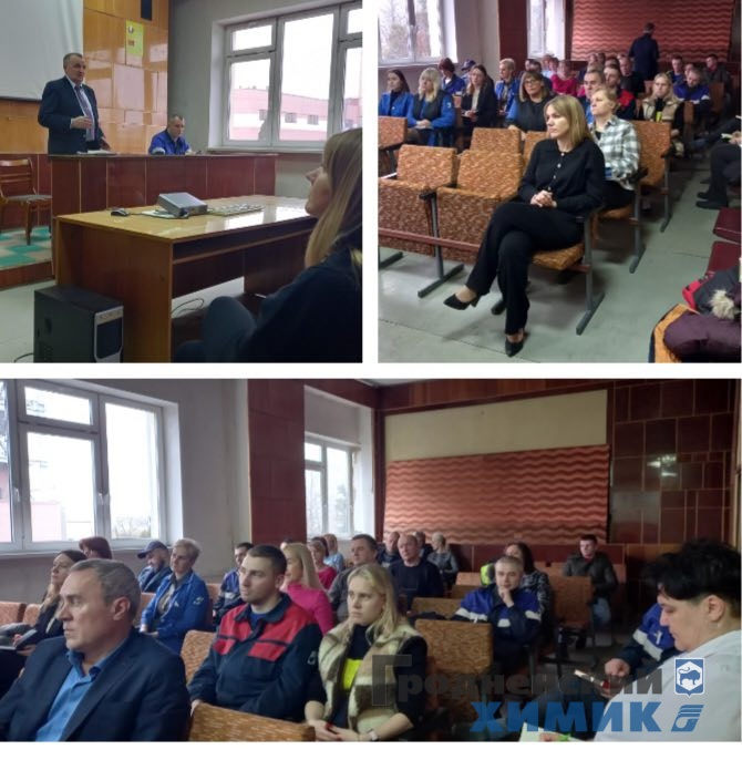 ЕДИ в филиале "Завод Химволокно"