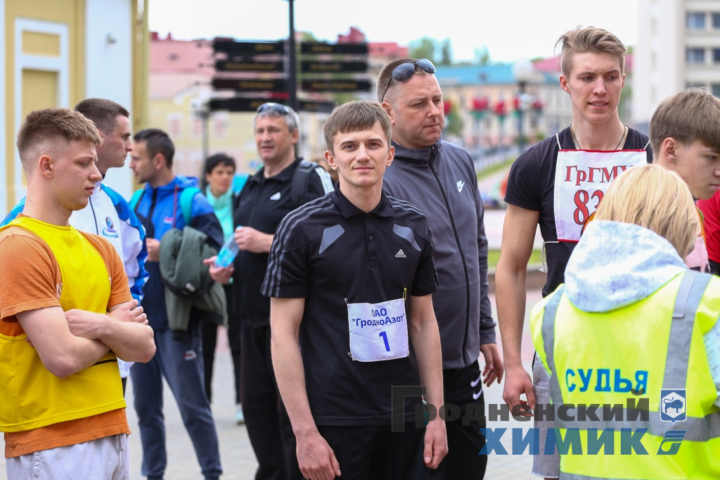 77-я легкоатлетическая эстафета на призы областной газеты «Гродненская правда»