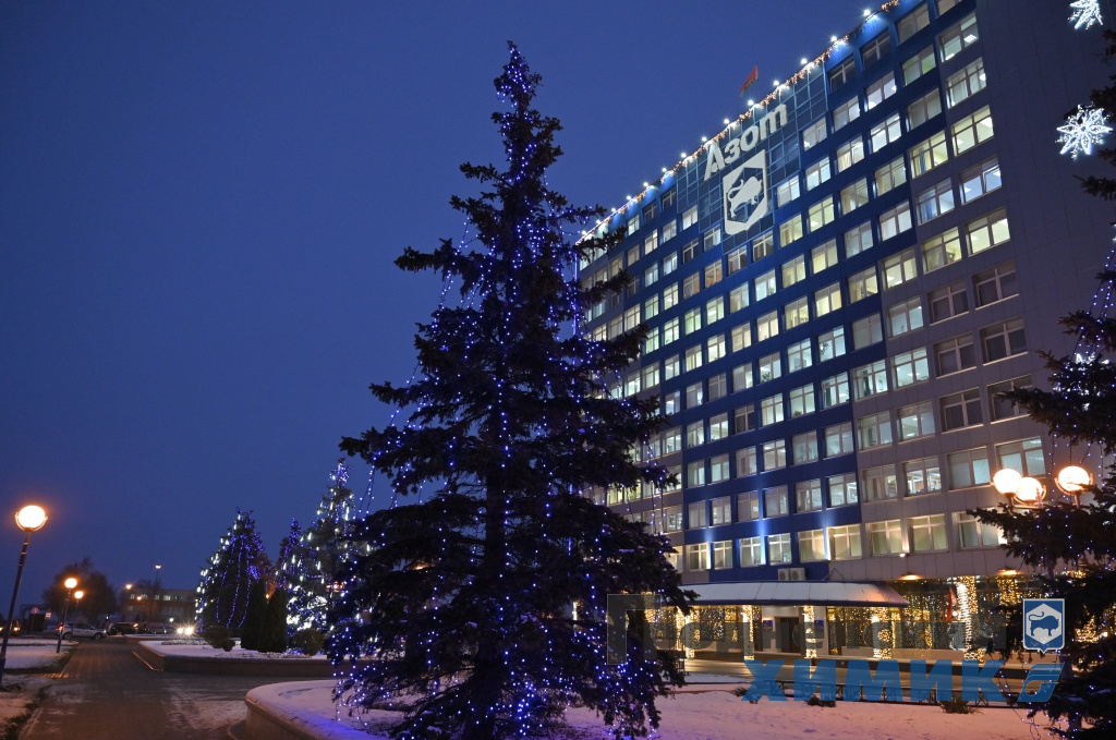 ОАО "Гродно Азот"