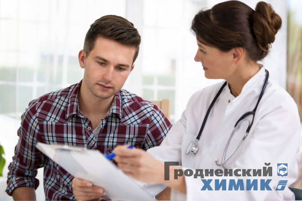 что-происходит-в-процессе-лечения.jpg