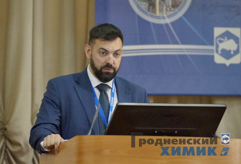 Начальник управления оценки рисков концерна «Белнефтехим» Дмитрий Хвойницкий