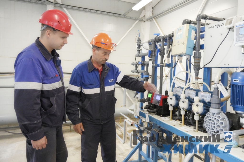 Цех водоснабжения ОАО «Гродно Азот»