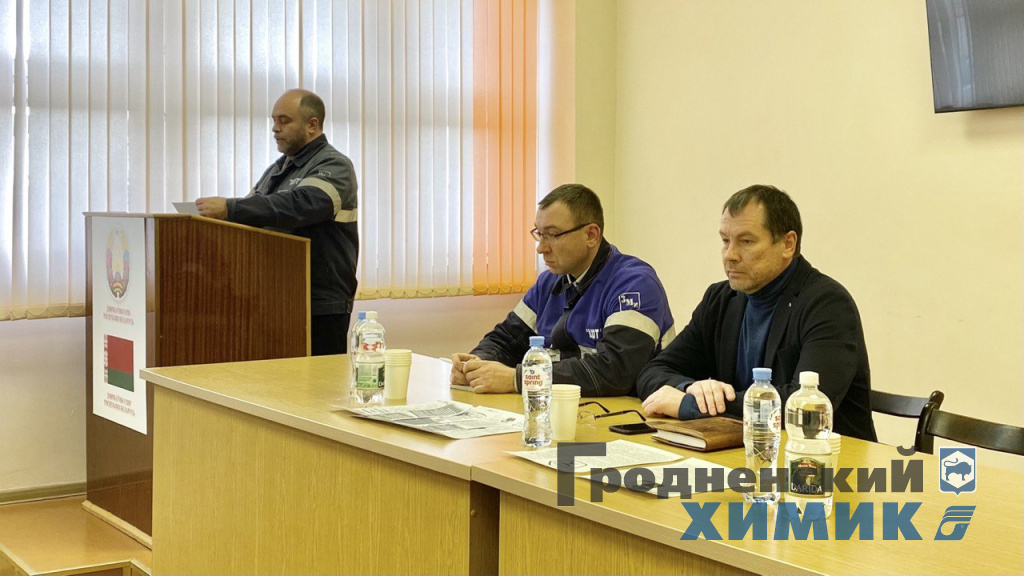 В рамках Единого дня информирования генеральный директор Игорь Ляшенко провёл встречу с работниками производства карбамида