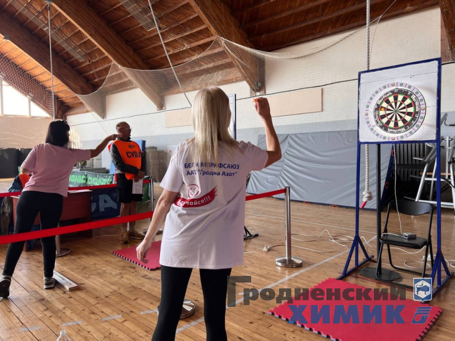 Гродненские химики в составе областной команды приняли участие в Республиканской летней отраслевой спартакиаде