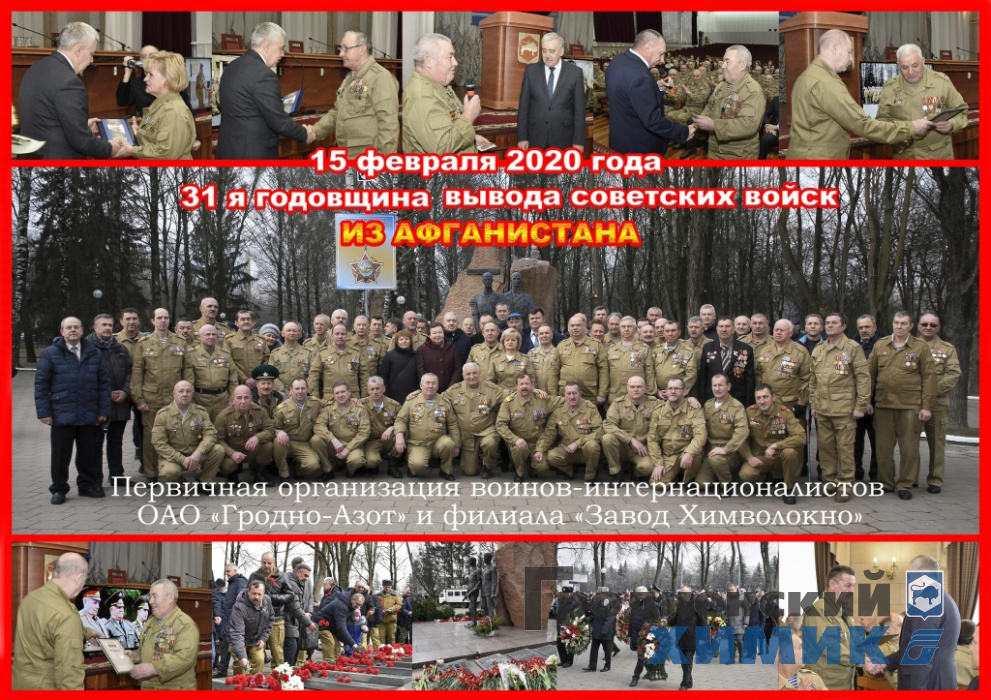2н_cr.jpg