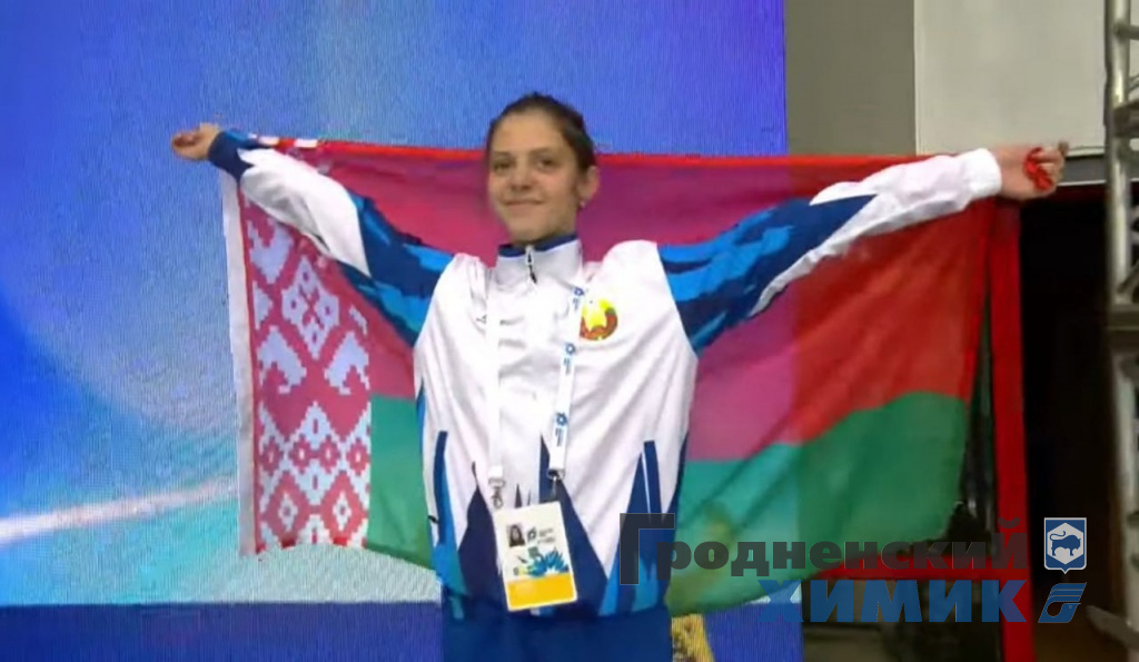 Лидия Христук