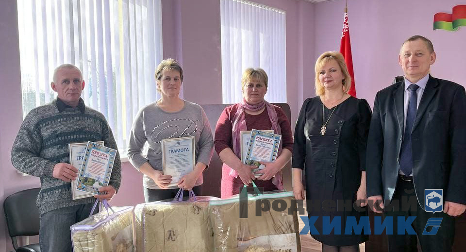 Награждение лучших животноводов в «Лаздунах-Агро»