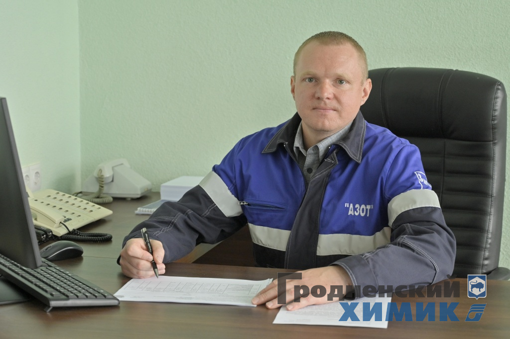Начальник цеха водоснабжения ОАО «Гродно Азот» Александр Сидляревич