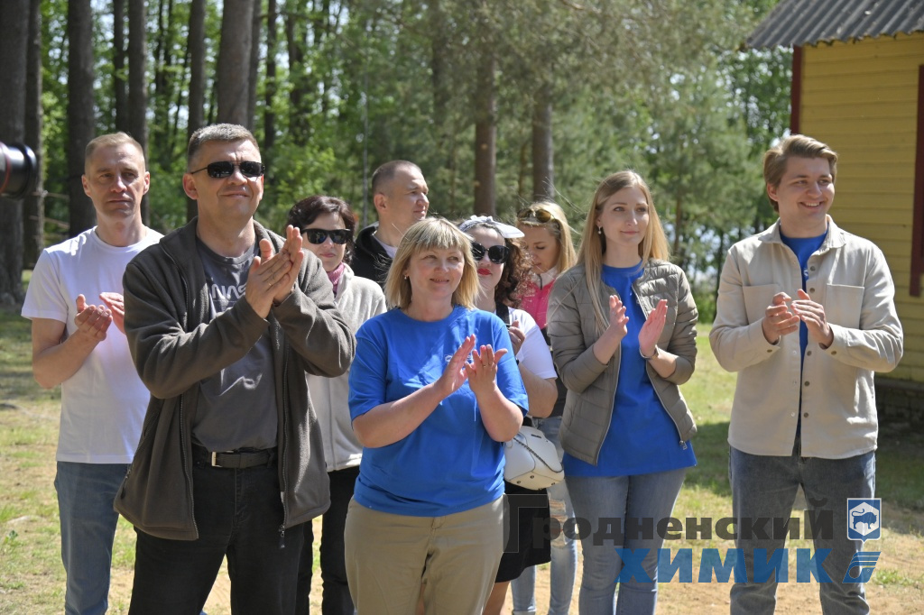 День химика отметили на заводской турбазе