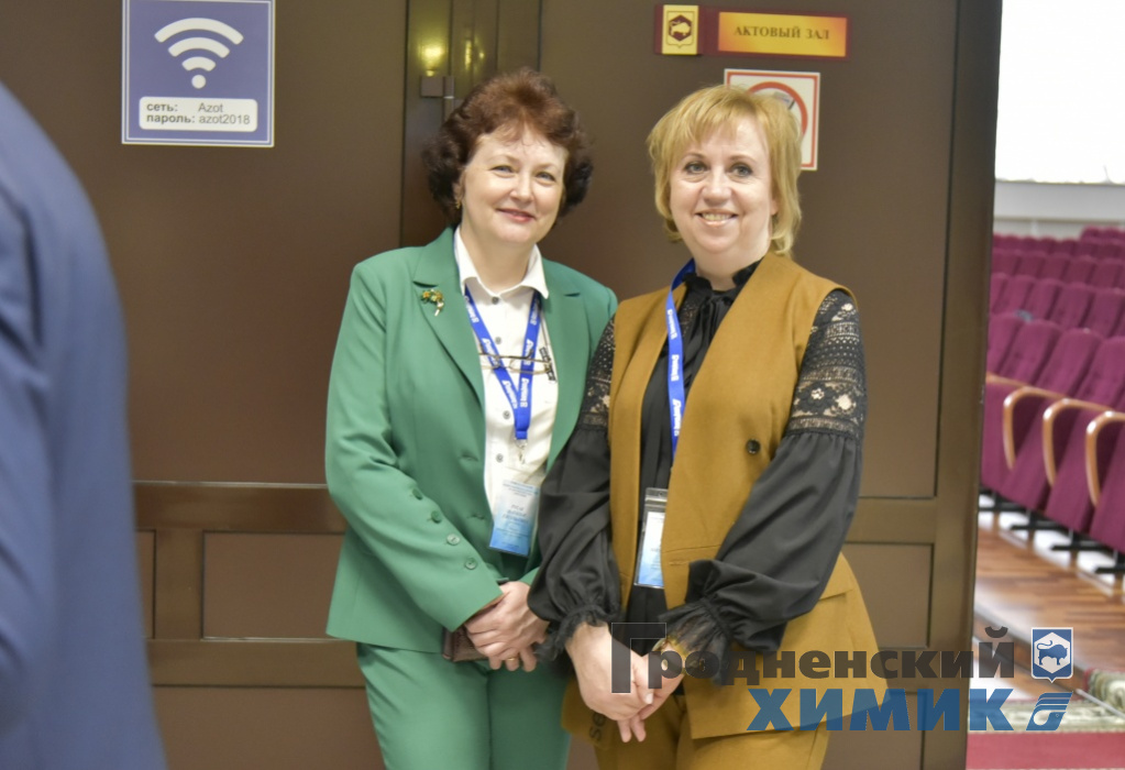 Открытый семинар-совещание по обмену опытом ОАО «Гродно Азот» по борьбе с коррупцией