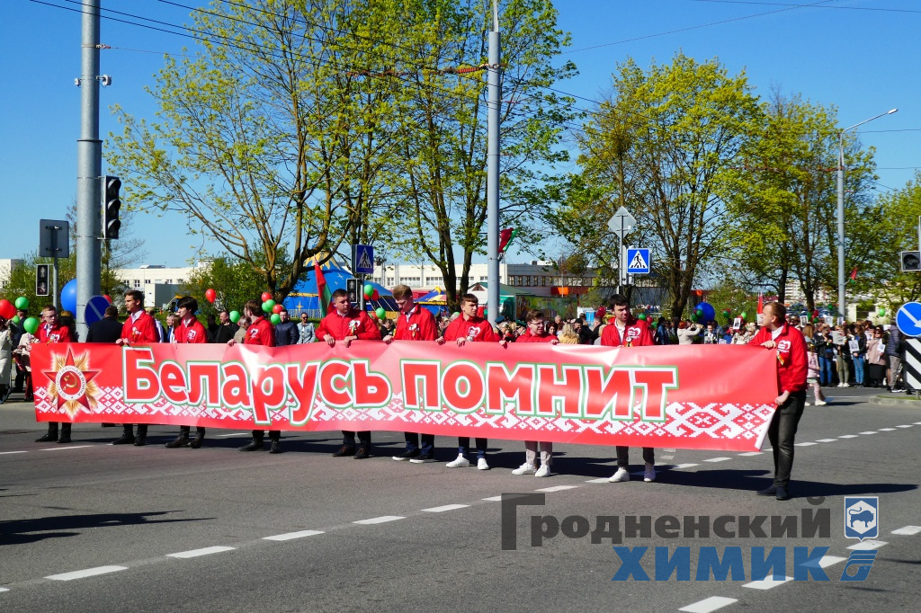 P1030110.JPG